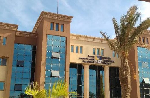 تنبيه مهم من جامعة القاهرة الجديدة التكنولوجية للوافدين