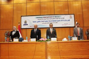 FB IMG 1792512400610 جامعة أسيوط جامعة أسيوط تتحرك نحو العالمية.. 92 مؤشرًا لقياس الأداء وتطوير البحث العلمي موقع في الجامعة