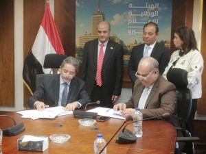 جامعة القاهرة الجديدة التكنولوجية تتعاون مع ماسبيرو  