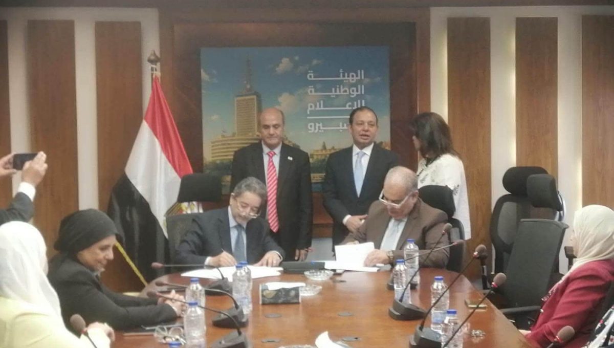 FB IMG 1792582887414 1 جامعة القاهرة الجديدة التكنولوجية تتعاون مع ماسبيرو جامعة القاهرة الجديدة التكنولوجية تتعاون مع ماسبيرو لتأهيل الطلاب لسوق العمل الإعلامي موقع في الجامعة