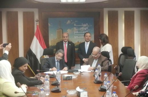 FB IMG 1792582887414 1 جامعة القاهرة الجديدة التكنولوجية تتعاون مع ماسبيرو جامعة القاهرة الجديدة التكنولوجية تتعاون مع ماسبيرو لتأهيل الطلاب لسوق العمل الإعلامي موقع في الجامعة