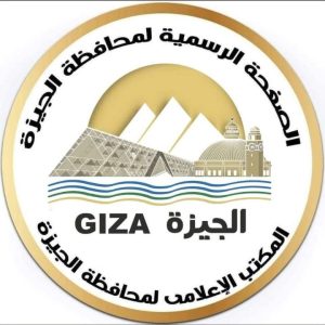 موعد حملة التطعيم ضد الحصبة والحصبة الألمانية
