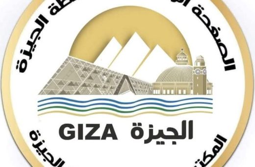موعد حملة التطعيم ضد الحصبة والحصبة الألمانية
