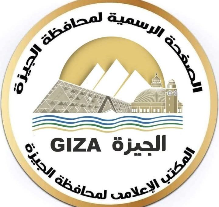 موعد حملة التطعيم ضد الحصبة والحصبة الألمانية