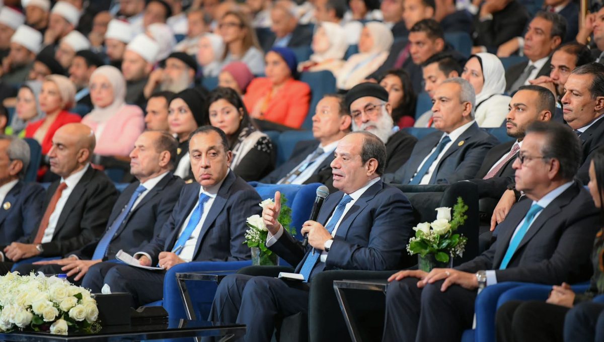 ختام منتدى مصر 2026