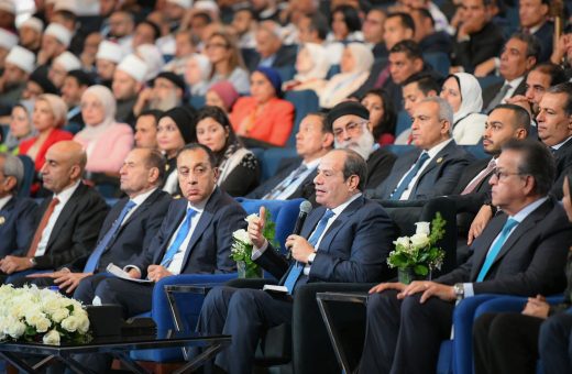 ختام منتدى مصر 2026