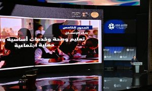 FB IMG 1792848602381 رفع الحد الأدنى للأجور إلى 15 ألف جنيه خلال عامين بشرى للمعلمين.. رفع الحد الأدنى للأجور إلى 15 ألف جنيه خلال عامين ورخصة مهنية جديدة موقع في الجامعة
