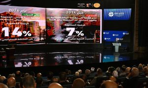 FB IMG 1792848608980 مدبولي «للتاريخ».. مدبولي يكشف بالأرقام حصاد 12 عامًا من التنمية في مصر: 31 مدينة جديدة ومضاعفة الرقعة المعمورة موقع في الجامعة