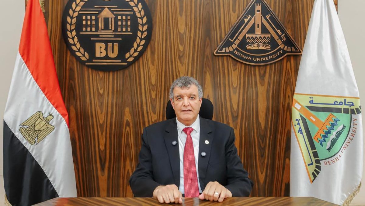 تعيين الدكتور حازم عليوه نائباً لرئيس جامعة بنها 