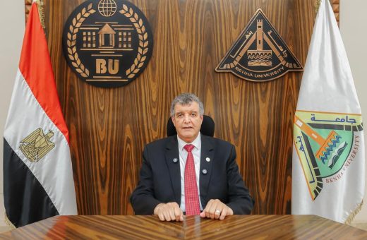 تعيين الدكتور حازم عليوه نائباً لرئيس جامعة بنها 