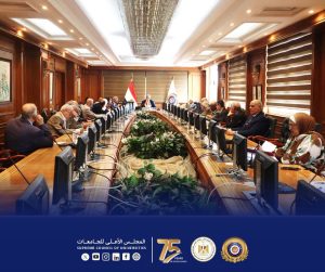 FB IMG 1793104598913 الأعلى للجامعات يبحث معادلة الشهادات العلمية الأعلى للجامعات يبحث معادلة الشهادات العلمية من الجامعات غير الخاضعة لقانون تنظيم الجامعات موقع في الجامعة
