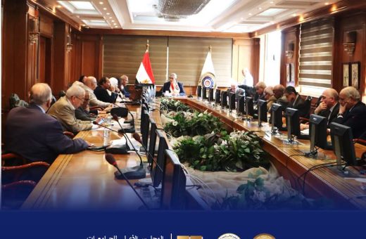 FB IMG 1793104600872 الأعلى للجامعات يبحث معادلة الشهادات العلمية الأعلى للجامعات يبحث معادلة الشهادات العلمية من الجامعات غير الخاضعة لقانون تنظيم الجامعات موقع في الجامعة