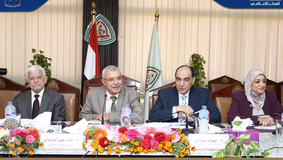 جامعة الزقازيق تعلن زيادة جوائز النشر الدولي