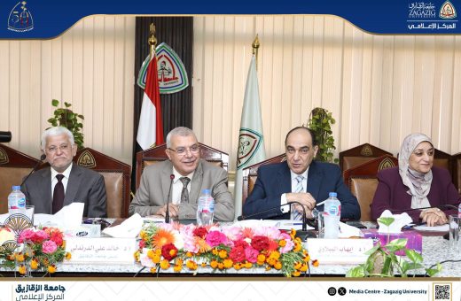 جامعة الزقازيق تعلن زيادة جوائز النشر الدولي