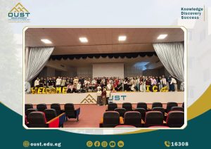 FB IMG 1793107305115 جامعة العبور للعلوم والتكنولوجيا تنظم فعالية «Secret of CP» جامعة العبور للعلوم والتكنولوجيا تنظم فعالية «Secret of CP» لدعم مهارات الطلاب في البرمجة التنافسية موقع في الجامعة