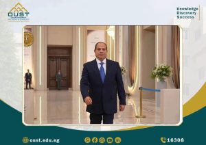 جامعة العبور للعلوم والتكنولوجيا تشارك في منتدى مصر لتمكين الشباب ودعم الابتكار وصناعة المستقبل