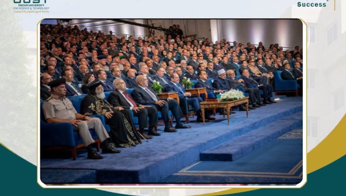 FB IMG 1793175842893 جامعة العبور للعلوم والتكنولوجيا جامعة العبور للعلوم والتكنولوجيا تدعم تمكين الشباب وتنمية مهاراتهم عبر مشاركتها في منتدى مصر موقع في الجامعة