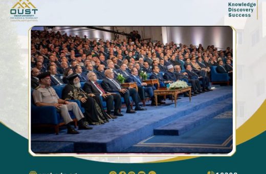 FB IMG 1793175842893 مصروفات جامعة 6 أكتوبر 2026-2027 جامعة العبور للعلوم والتكنولوجيا تدعم تمكين الشباب وتنمية مهاراتهم عبر مشاركتها في منتدى مصر موقع في الجامعة