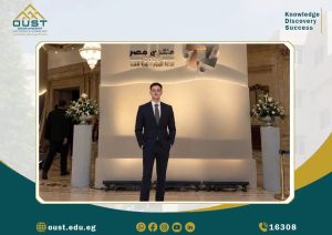 FB IMG 1793175845641 جامعة العبور للعلوم والتكنولوجيا جامعة العبور للعلوم والتكنولوجيا تدعم تمكين الشباب وتنمية مهاراتهم عبر مشاركتها في منتدى مصر موقع في الجامعة