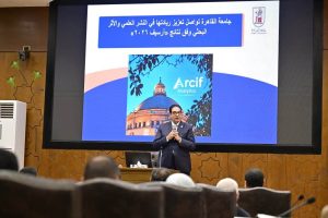 جامعة القاهرة تخصص جوائز لأفضل 3 شركات ناشئة وتخفض الحد الأدنى للسكن الجامعي إلى 50 كيلومترًا 5 FB IMG 1793255024423 جامعة القاهرة جامعة القاهرة تخصص جوائز لأفضل 3 شركات ناشئة وتخفض الحد الأدنى للسكن الجامعي إلى 50 كيلومترًا موقع في الجامعة