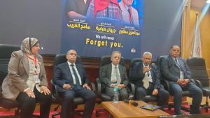 FB IMG 1793298553909 نقيب الأطباء يحذر من التوسع العشوائي في كليات الطب نقيب الأطباء يحذر من التوسع العشوائي في كليات الطب الخاصة والأهلية موقع في الجامعة