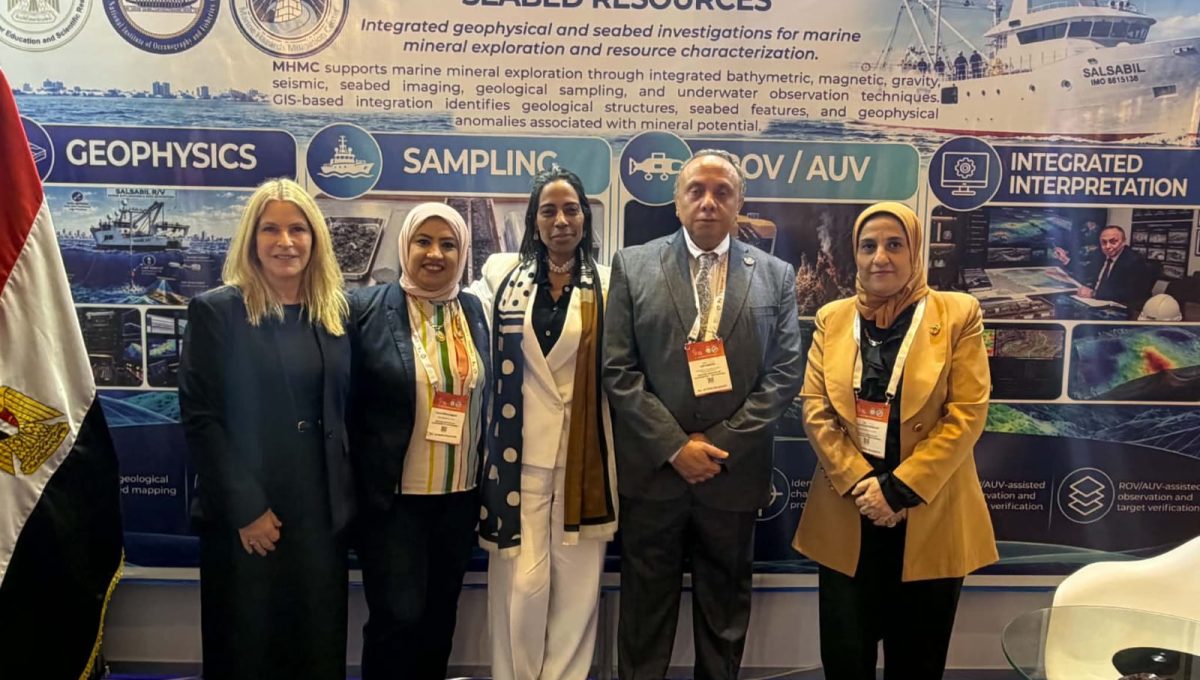 IMG 20261001 WA0109 أهمية التعدين البحري لمستقبل الاقتصاد المصري «ثروات في أعماق البحار».. عمرو حمودة يكشف أهمية التعدين البحري لمستقبل الاقتصاد المصري موقع في الجامعة