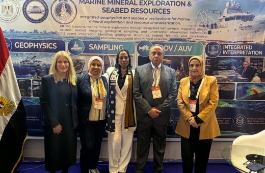 IMG 20261001 WA0109 أهمية التعدين البحري لمستقبل الاقتصاد المصري «ثروات في أعماق البحار».. عمرو حمودة يكشف أهمية التعدين البحري لمستقبل الاقتصاد المصري موقع في الجامعة
