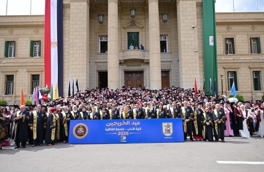 آداب القاهرة تودّع دفعة «جمال حمدان».. تكريم خريجي 2026 والحاصلين على الدراسات العليا
