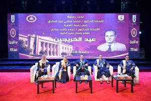 آداب القاهرة تودّع دفعة «جمال حمدان».. تكريم خريجي 2026 والحاصلين على الدراسات العليا