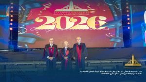 IMG 20261002 WA0140 تجارة عين شمس تحتفل بتخريج دفعة 2026 تجارة عين شمس تحتفل بتخريج دفعة 2026 بحضور 3 آلاف مشارك.. وحسين عيسى يوجه رسالة للخريجين موقع في الجامعة