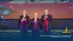 تجارة عين شمس تحتفل بتخريج دفعة 2026 بحضور 3 آلاف مشارك.. وحسين عيسى يوجه رسالة للخريجين 5 تجارة عين شمس تحتفل بتخريج دفعة 2026