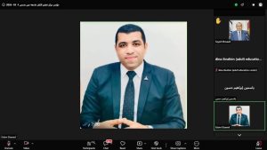 IMG 20261003 WA0104 جامعة عين شمس تختتم مؤتمر مستقبل تعليم الكبار جامعة عين شمس تختتم مؤتمر «مستقبل تعليم الكبار» بمشاركة 300 باحث من 11 دولة عربية موقع في الجامعة