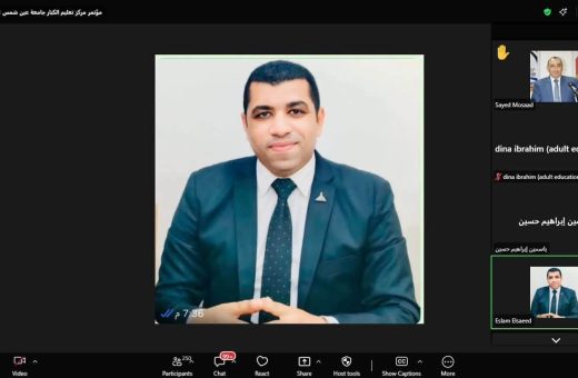 IMG 20261003 WA0104 الطب البيطري بالجامعة المصرية الصينية جامعة عين شمس تختتم مؤتمر «مستقبل تعليم الكبار» بمشاركة 300 باحث من 11 دولة عربية موقع في الجامعة