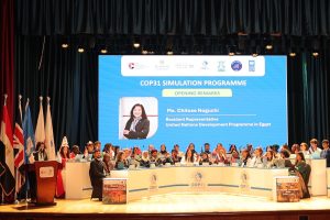 بحضور وزيرة البيئة.. 150 طالبًا من 43 دولة يختتمون محاكاة قمة المناخ بالجامعة البريطانية 9 IMG 20261004 WA0098 محاكاة قمة المناخ بالجامعة البريطانية بحضور وزيرة البيئة.. 150 طالبًا من 43 دولة يختتمون محاكاة قمة المناخ بالجامعة البريطانية موقع في الجامعة