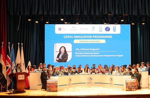 IMG 20261004 WA0098 جامعة طنطا بحضور وزيرة البيئة.. 150 طالبًا من 43 دولة يختتمون محاكاة قمة المناخ بالجامعة البريطانية موقع في الجامعة
