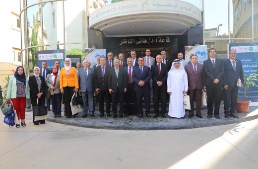 تدشين الشبكة العربية لمراكز البحث العلمي من القاهرة 