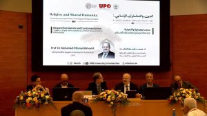 IMG 20261005 WA0024 الخشت الخشت من إيطاليا: اختلاف العقائد لا يمنع المساواة.. والدولة تحمي حقوق الجميع موقع في الجامعة