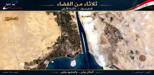 كيف تغيّرت ملامح الدفرسوار بعد 53 عامًا