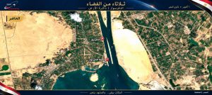 IMG 20261006 WA0142 كيف تغيّرت ملامح الدفرسوار بعد 53 عامًا من الفضاء إلى ذاكرة أكتوبر.. كيف تغيّرت ملامح الدفرسوار بعد 53 عامًا موقع في الجامعة