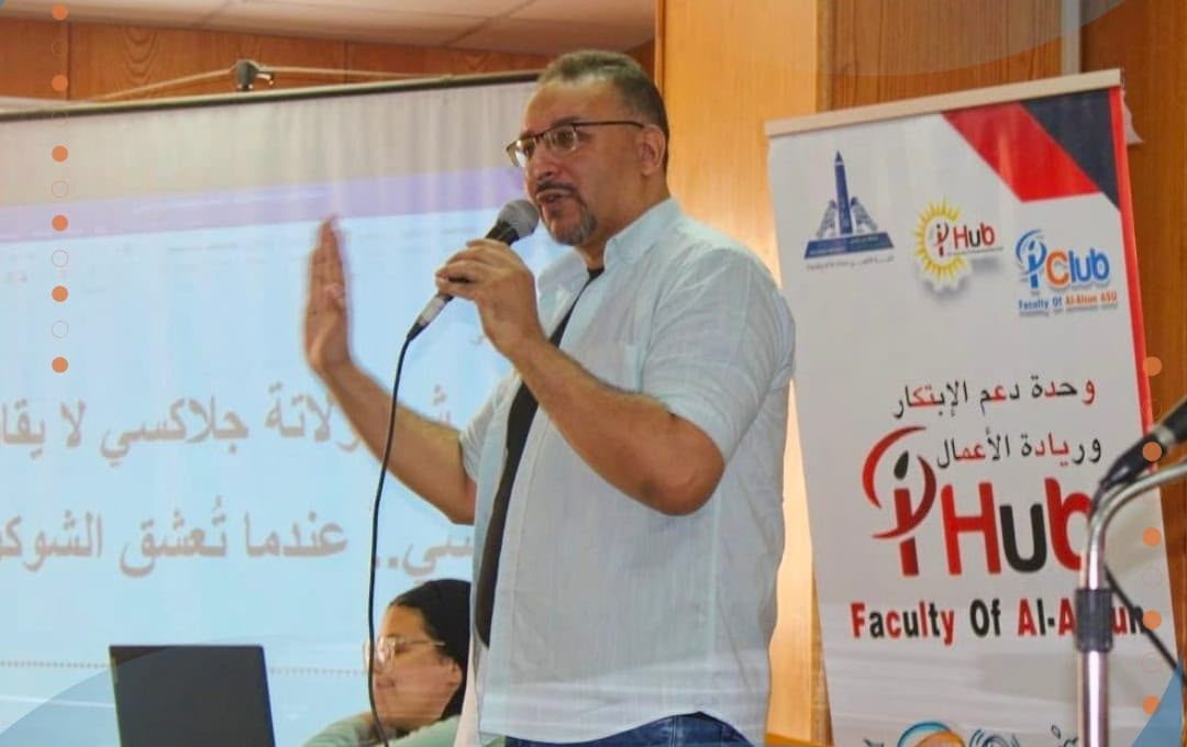 ألسن عين شمس تكشف فرص العمل الجديدة 