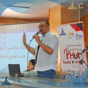 ألسن عين شمس تكشف فرص العمل الجديدة في صناعة المحتوى والبودكاست والأداء الصوتي 2 ألسن عين شمس تكشف فرص العمل الجديدة