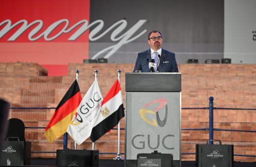 IMG 20261007 WA0074 المكتب الثقافي المصري ببرلين وزير الخارجية الألماني: خريجو GUC سفراء للمعرفة وجسر دائم بين مصر وألمانيا موقع في الجامعة
