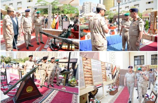 القوات المسلحة تفتتح المعرض السنوي للثقافات العسكرية 