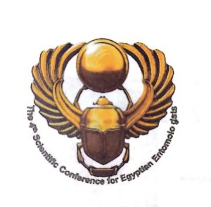 IMG 20261007 WA0168 جامعة الإسكندرية جامعة الإسكندرية تستضيف المؤتمر العلمي الخامس لدارسي الحشرات بمشاركة نخبة من الباحثين والمتخصصين موقع في الجامعة