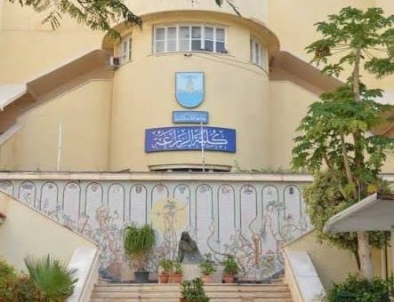 IMG 20261007 WA0174 منتدى جامعة الإسكندرية تستضيف المؤتمر العلمي الخامس لدارسي الحشرات بمشاركة نخبة من الباحثين والمتخصصين موقع في الجامعة