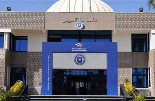 علماء جامعة قناة السويس ضمن قائمة ستانفورد