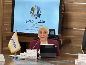 IMG 20261011 WA0043 جامعة القاهرة الجديدة التكنولوجية تستعد لمنتدى مصر جامعة القاهرة الجديدة التكنولوجية تستعد لمنتدى مصر 2026 بجلسة موسعة حول الابتكار والتنافسية موقع في الجامعة