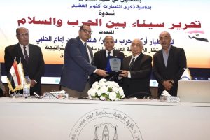 جامعة عين شمس تستعيد أسرار نصر أكتوبر