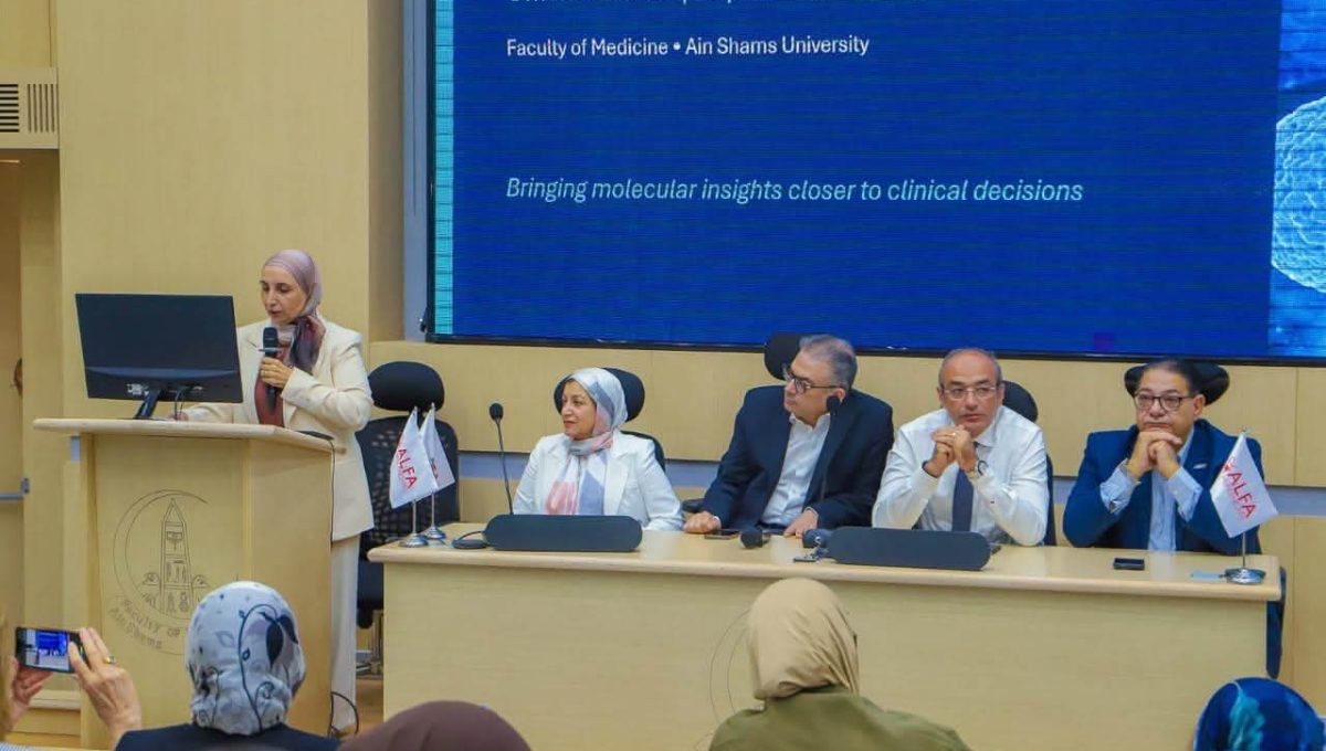 IMG 20261013 WA0068 جامعة عين شمس تفتتح وحدة جديدة لتشخيص الأورام جامعة عين شمس تفتتح وحدة جديدة لتشخيص الأورام جزيئيًا ودعم العلاج الموجّه موقع في الجامعة