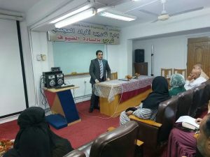 IMG 20261014 WA0037 جامعة قناة السويس تطلق 3 برامج تدريبية من التأمين الصحي الشامل إلى إدارة الوقت.. جامعة قناة السويس تطلق 3 برامج تدريبية موقع في الجامعة